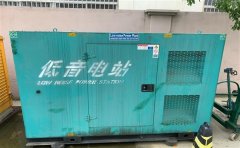 徐汇通州四建大波纹箱定制案例